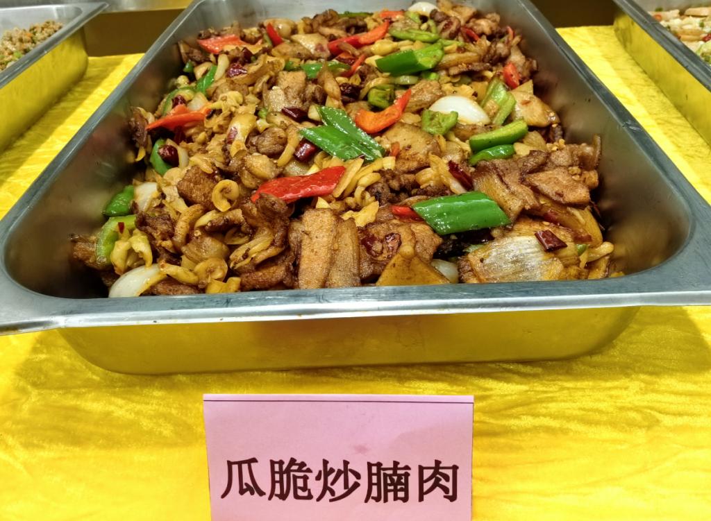 D12CFF54CC86627C12460D488DE_350706BA_1E038