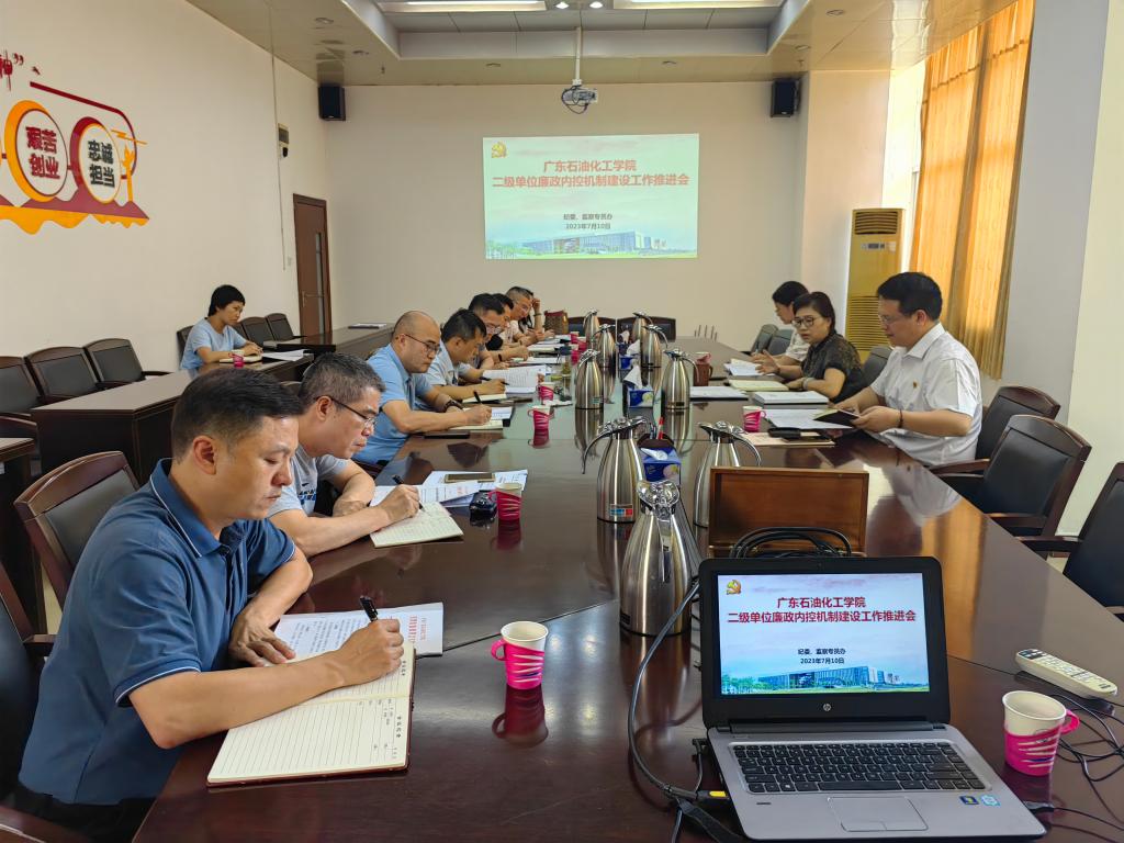 8EF7D09A4FF13CEF1224FC1DC80_8055DBA3_1B5D9