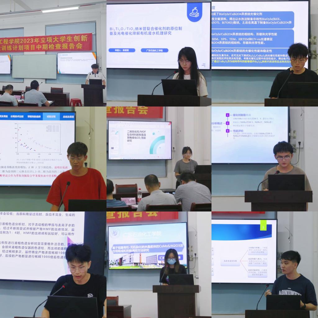 4682316C266C0BF752D148E47BF_08BDADA0_1E9DB