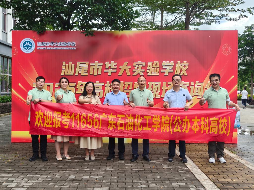 AEE8A5DA3A66061AA26B8BF1220_0C66B53B_2D7D1 AEE8A5DA3A66061AA26B8BF1220_0C66B53B_2D7D1