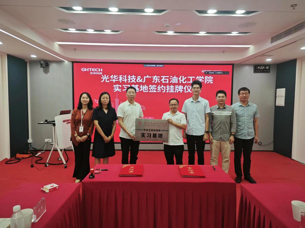 3EC329DD94F9CA94FD940DEDDD1_50E0CB99_17019