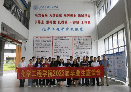 88305F7494A9085A3FC492A46ED_B8A4BB51_CF04C 88305F7494A9085A3FC492A46ED_B8A4BB51_CF04C