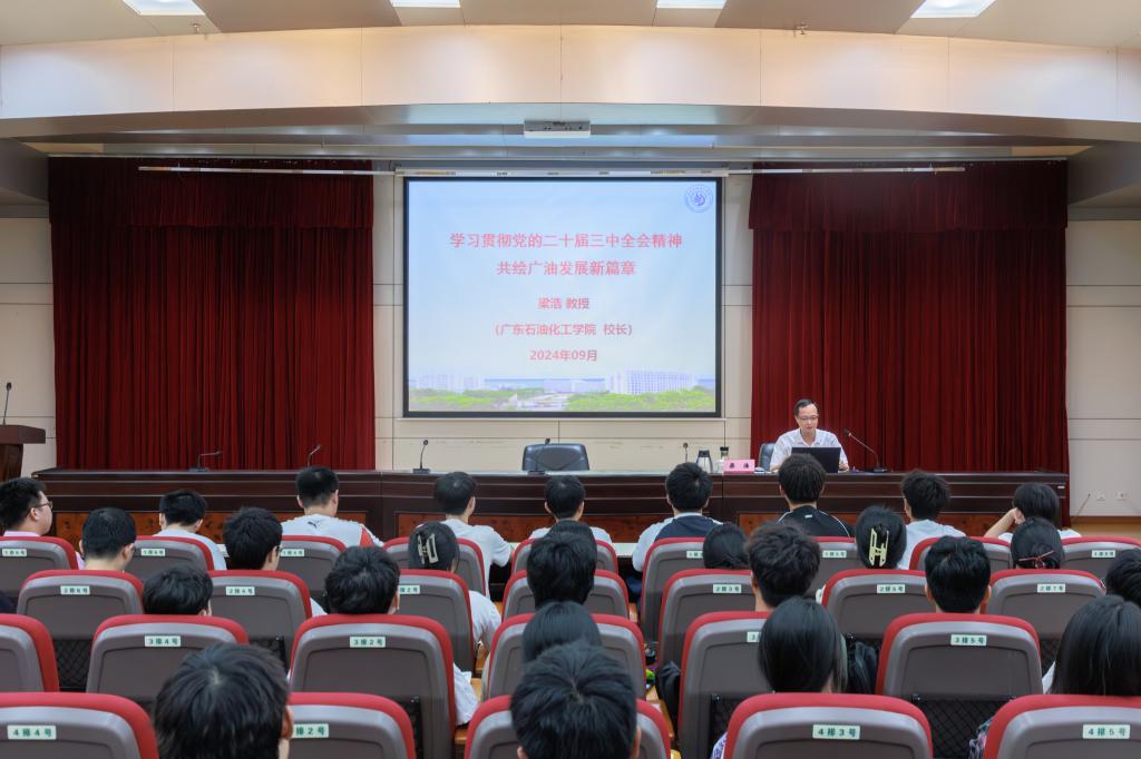 073CB258E3026165BA83E60EAC5_E6605063_1548F