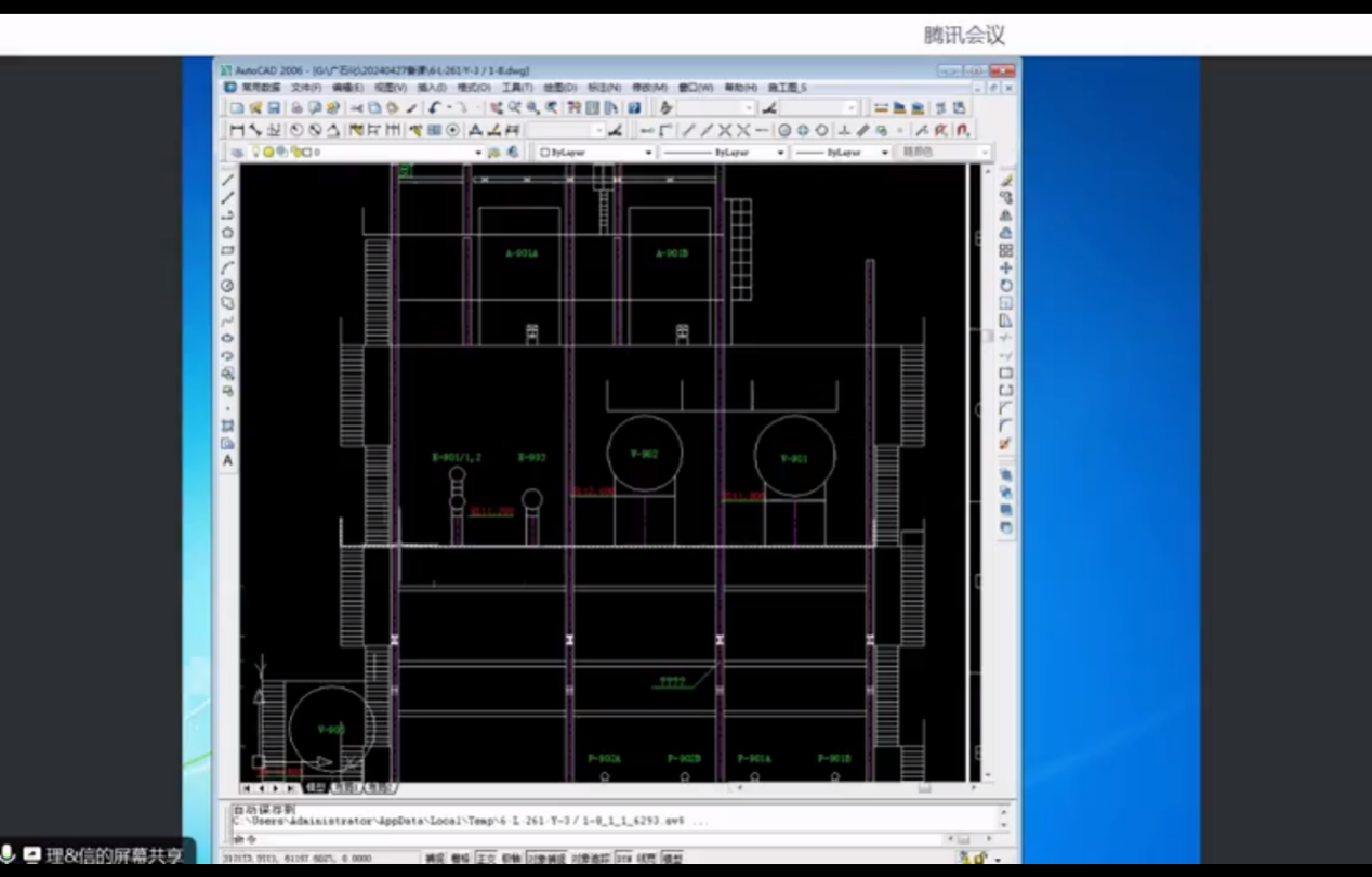 892F97C28B1381653293119926A_C9F36F75_616DA