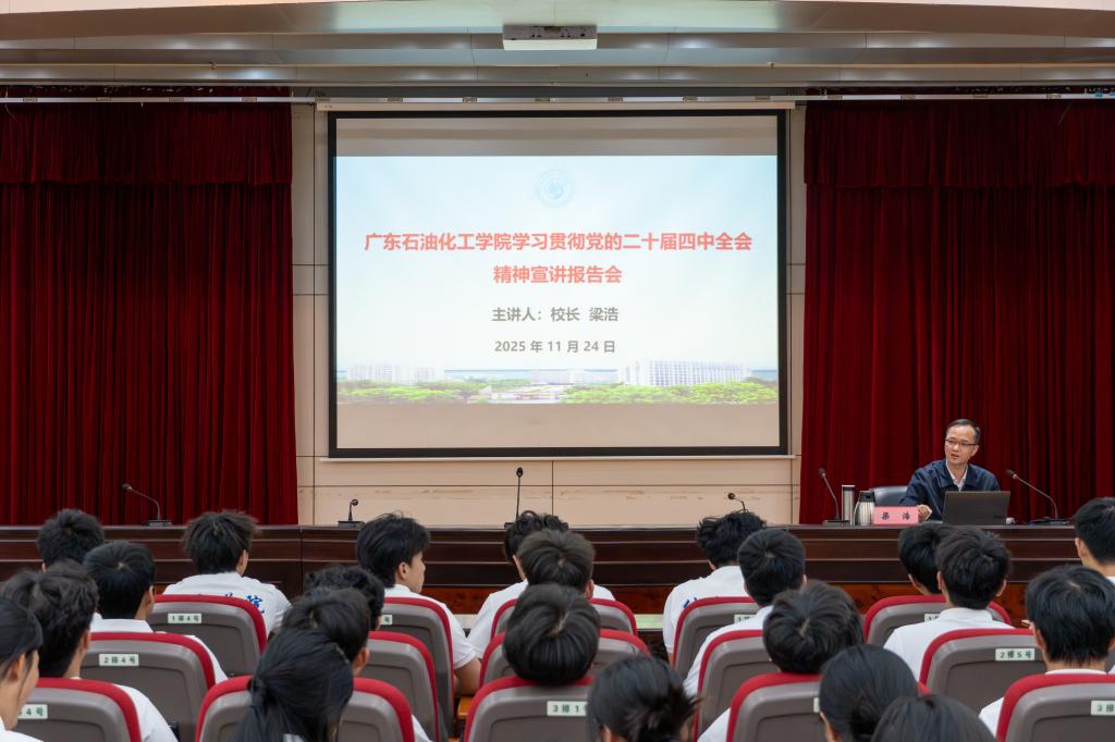 3E3F56774E9510B48424F76FDC2_0E7D2A35_15811