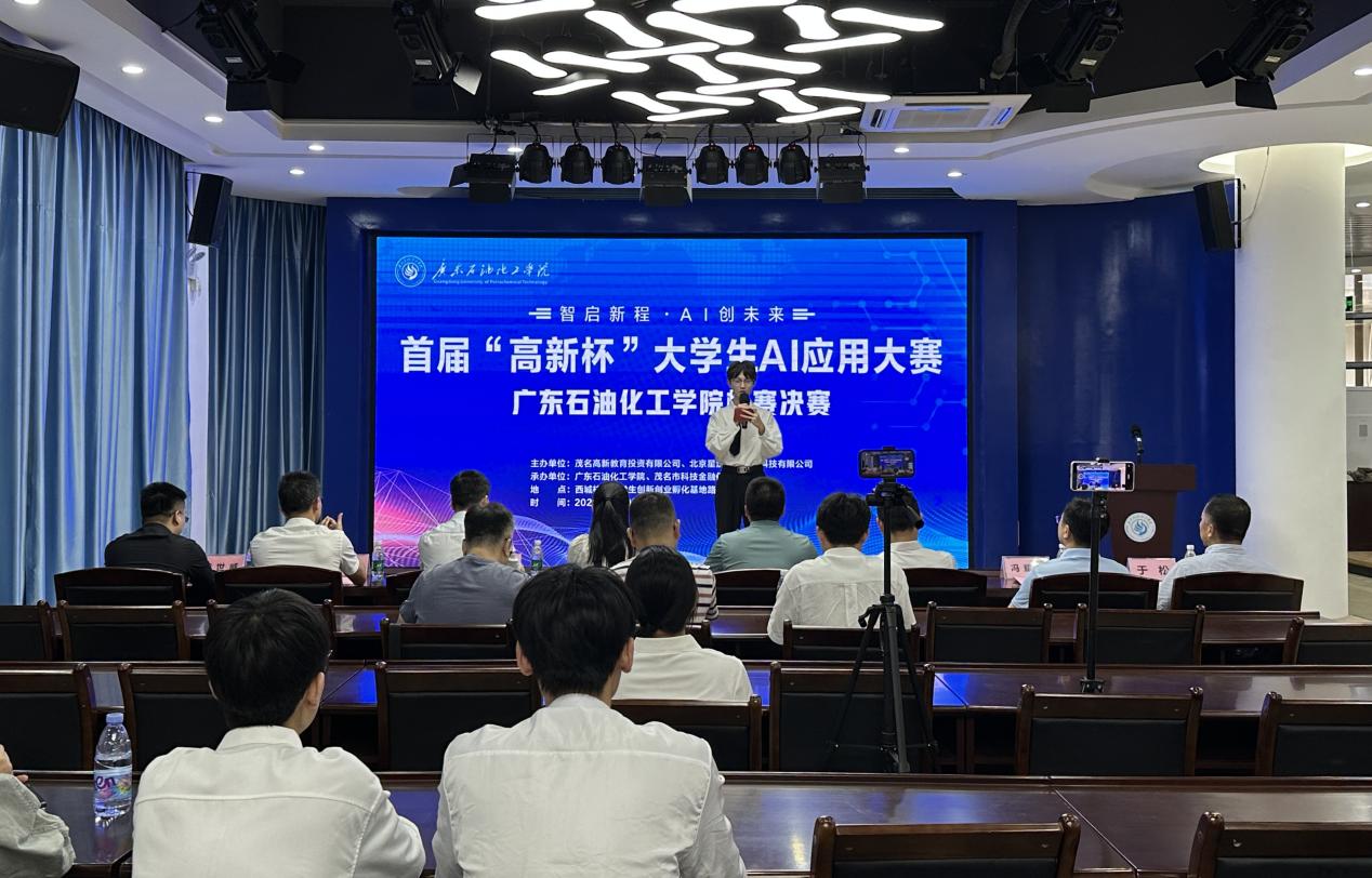 2B1E9CB8D3B45F788ACE1939F28_F4277CC9_25393 2B1E9CB8D3B45F788ACE1939F28_F4277CC9_25393