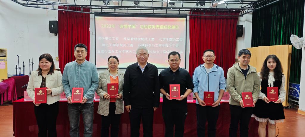 1AB87C94F35F8F6E153351A7654_8239EA0E_120A9