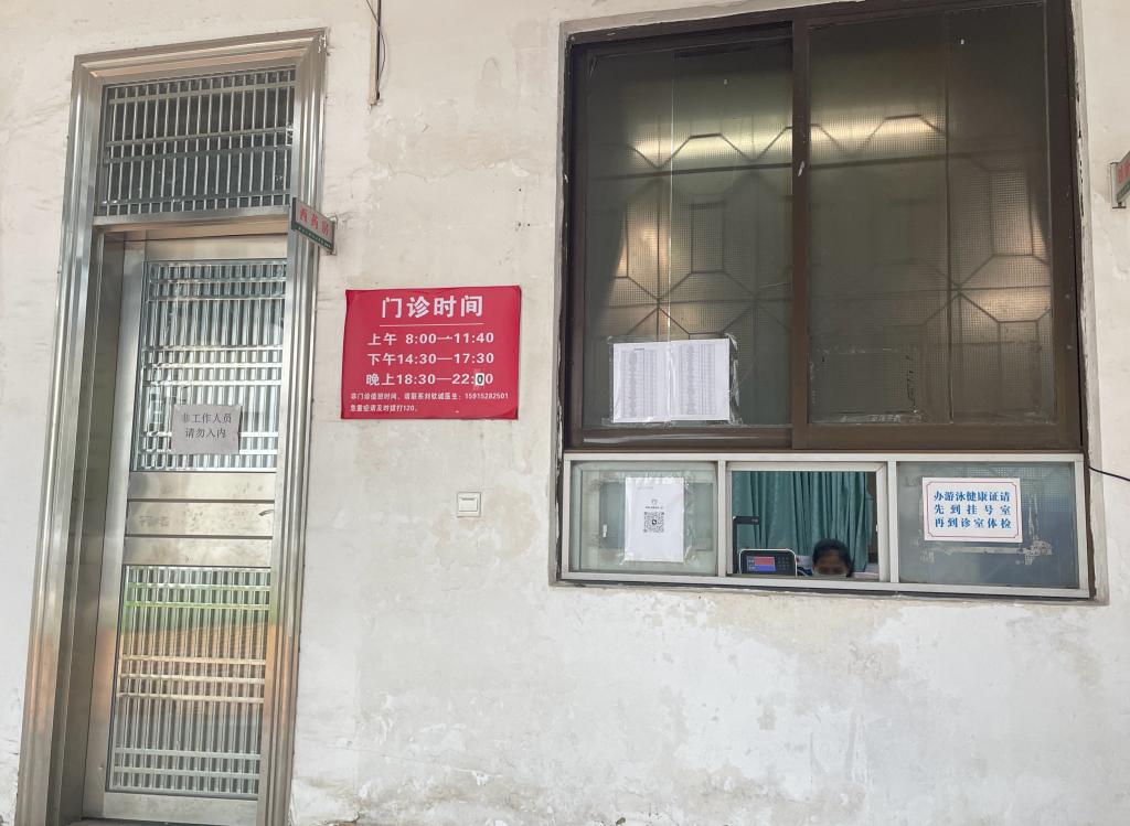 Ҽ������app����(�й�)�ٷ�������