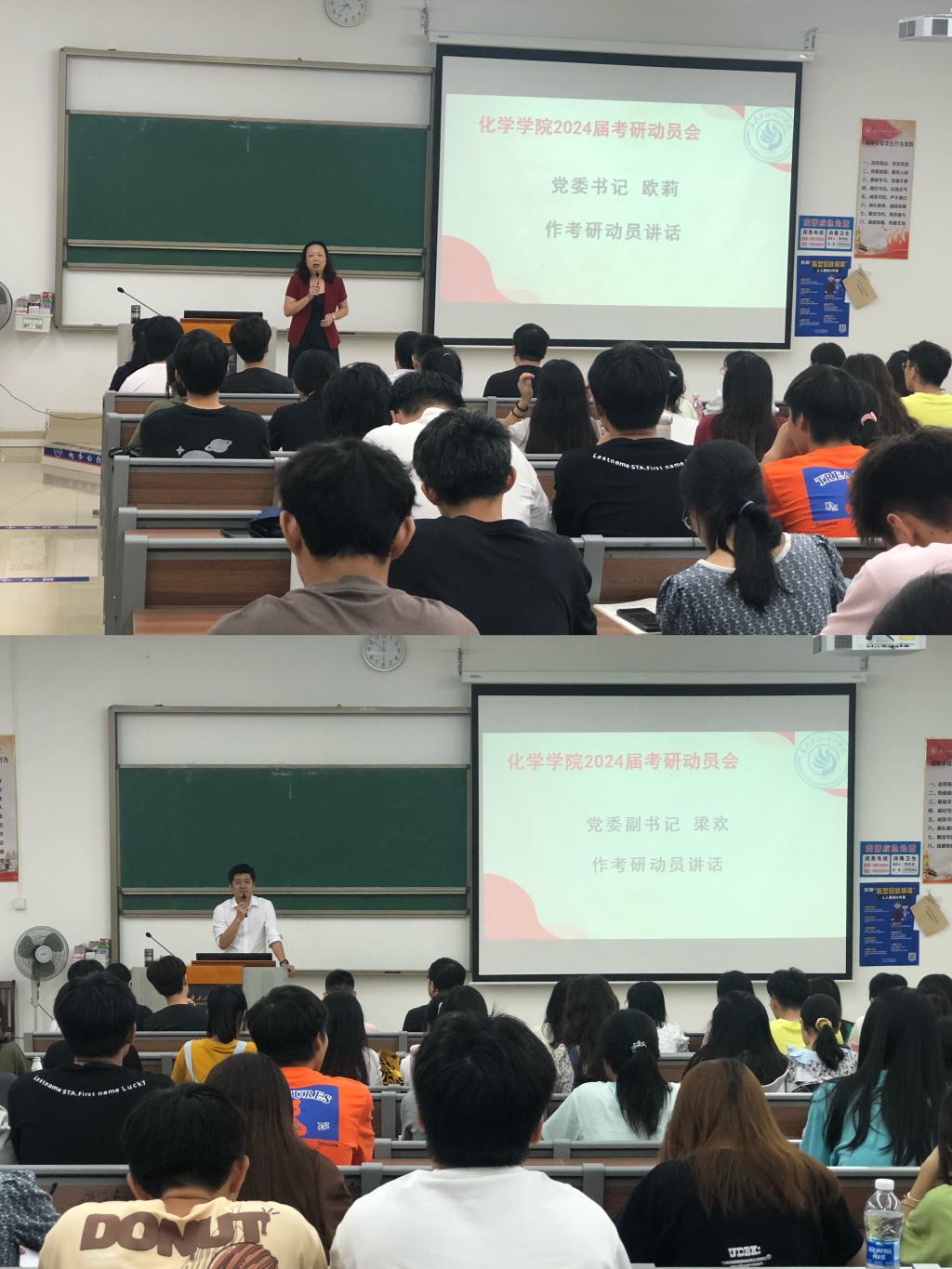 4C104E27B99CA3457276D2950BE_C53D5288_2600F