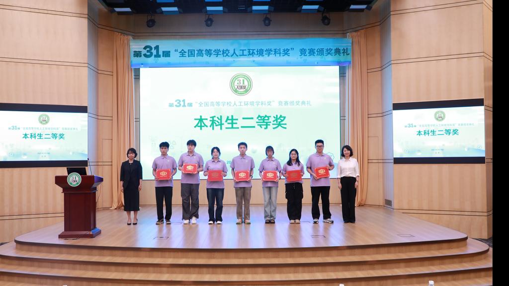 F3693826D164414514FC6CA0A9E_93B73A75_13559