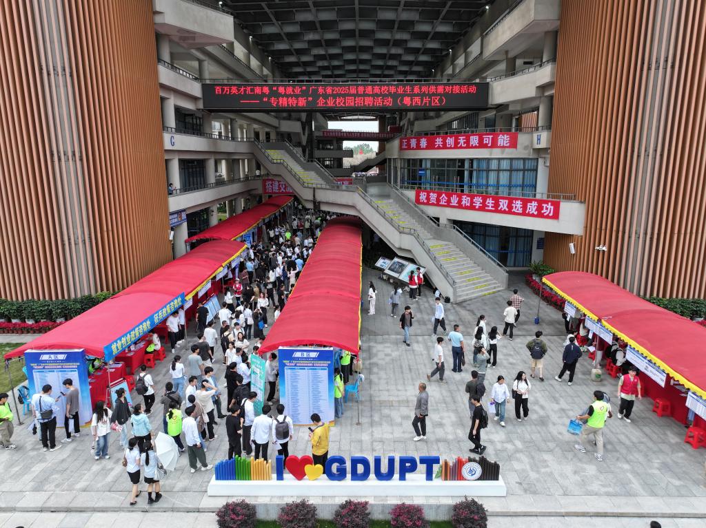 D35CE0C3FB3C7B9494749F85784_3896C25D_2BE50