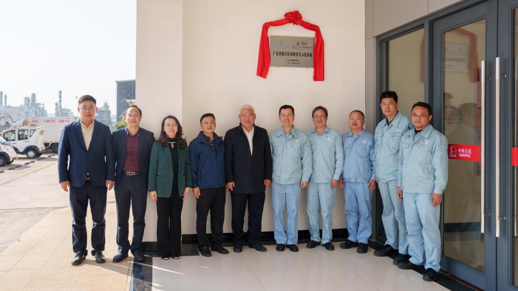 D617A5A0586C89DAC2A8C32081B_326AAE43_10F43