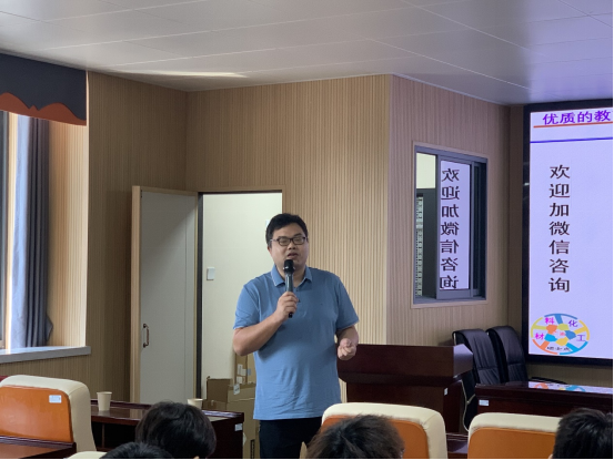 C961A20FDE860BCEB24D55228D5_342416A7_54945