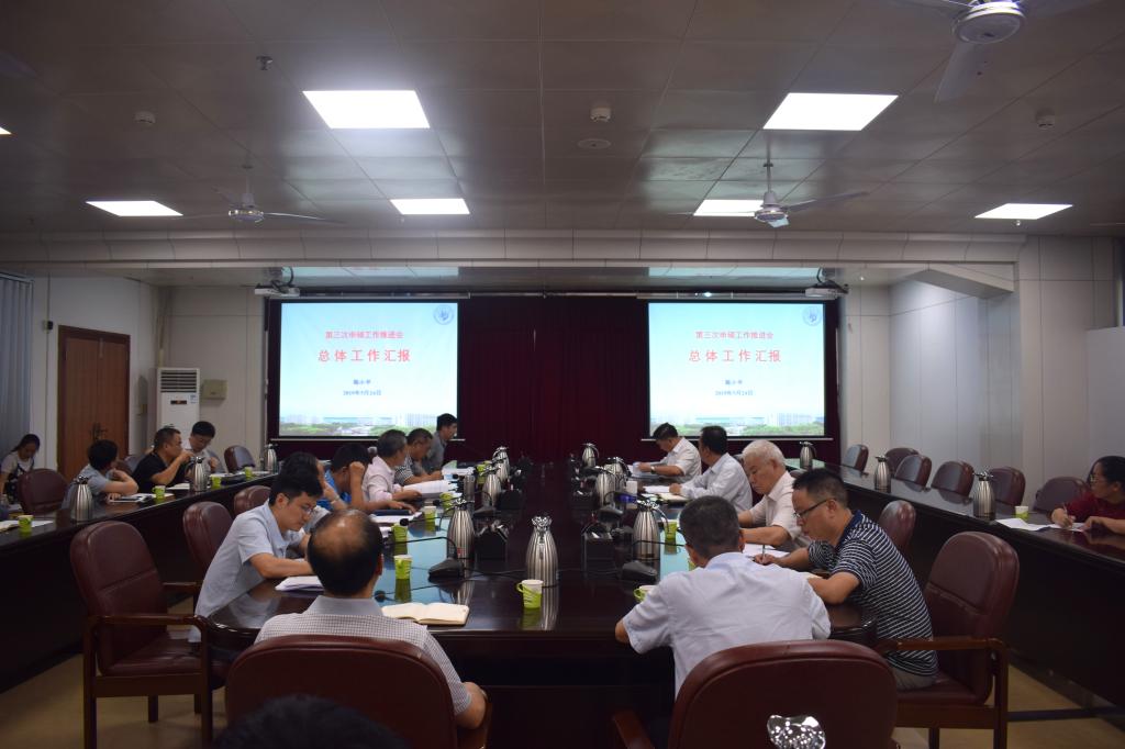 423EE3790999E3DC00E935D611A_CC546E9F_12087