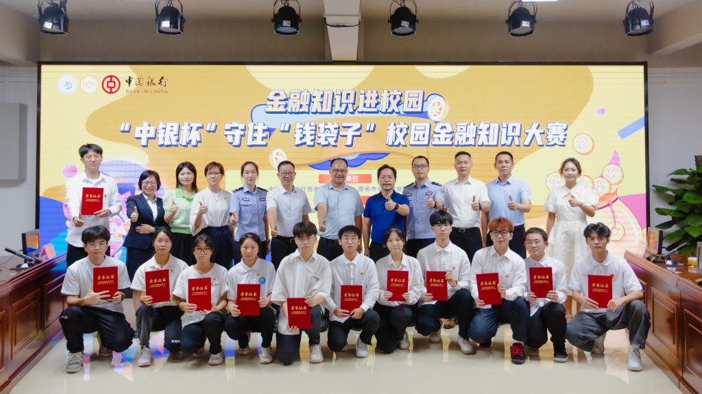 3A738BE679411DDDB566D93F338_3EDA564E_18665