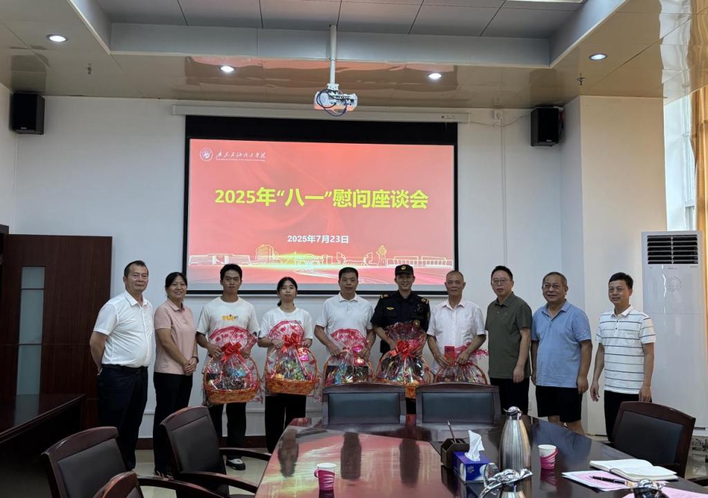 51ED564880588D0F3A2EA50C4C1_455D0621_164CF