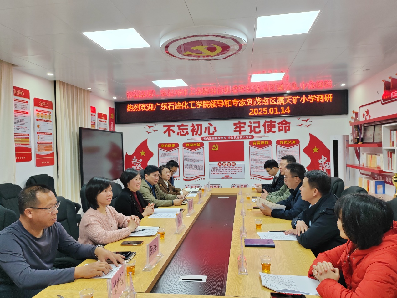 DC7438EEEFD574DF039FD1D3A53_8DD9CC31_687B1