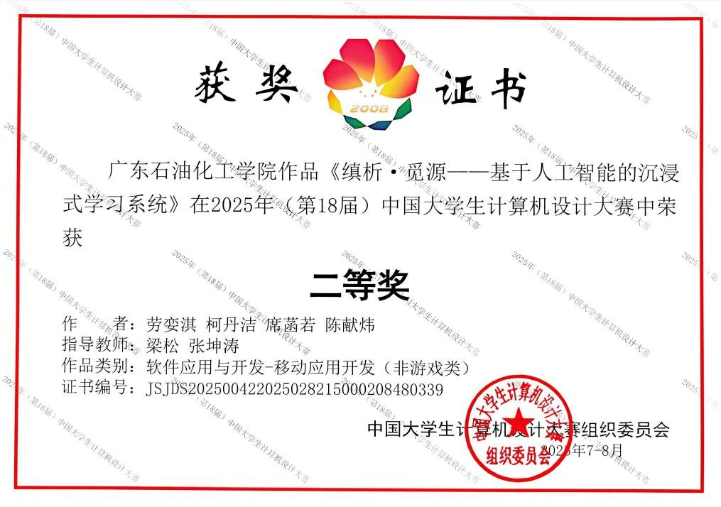 Ҽ������app����(�й�)�ٷ�������