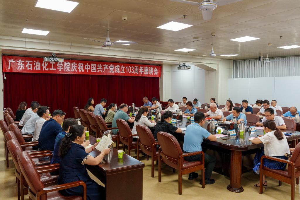 55458435D45BB2B55805021A787_9D1DD3B3_1B122