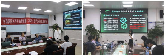 C0866F16476E6A2385F8C849148_38EEEA04_65C19