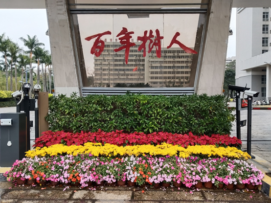 Ҽ������app����(�й�)�ٷ�������