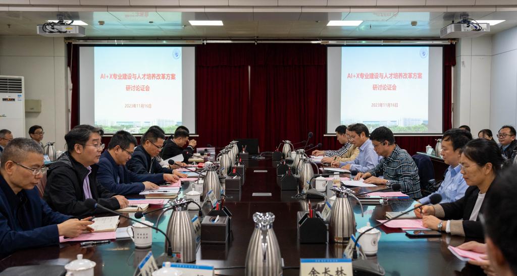 2039D86CD3AADF51F8CE826CFD9_6CA65E79_15C7E