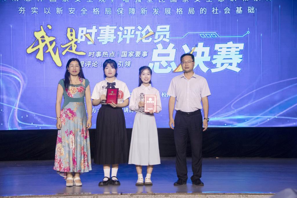 AA4CAF6ECD519495D604B7022C3_C1F8981F_17AF7