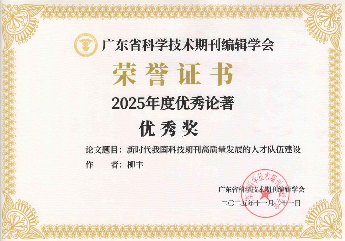 Ҽ������app����(�й�)�ٷ�������