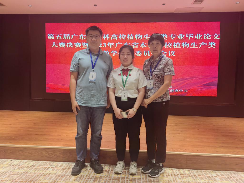 1792C0A1A8D70A77EF2614CC493_E1330E6C_19B55