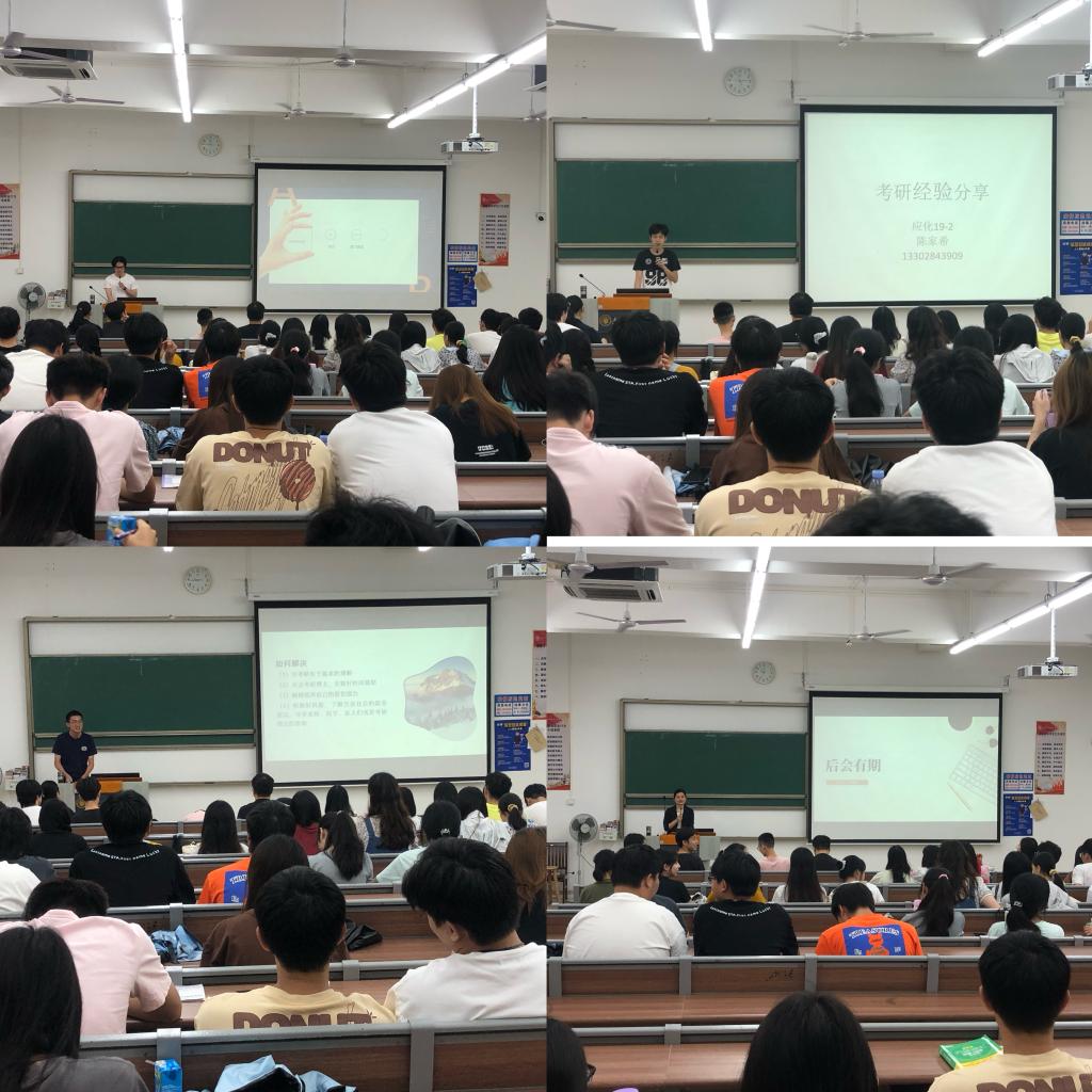 A826252CF0E44C52AC72C54CD06_53BBD1AD_239BF