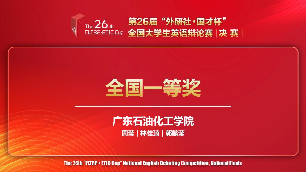 A9362458F62704E21E91C075DAD_B86B8DB9_DE8F