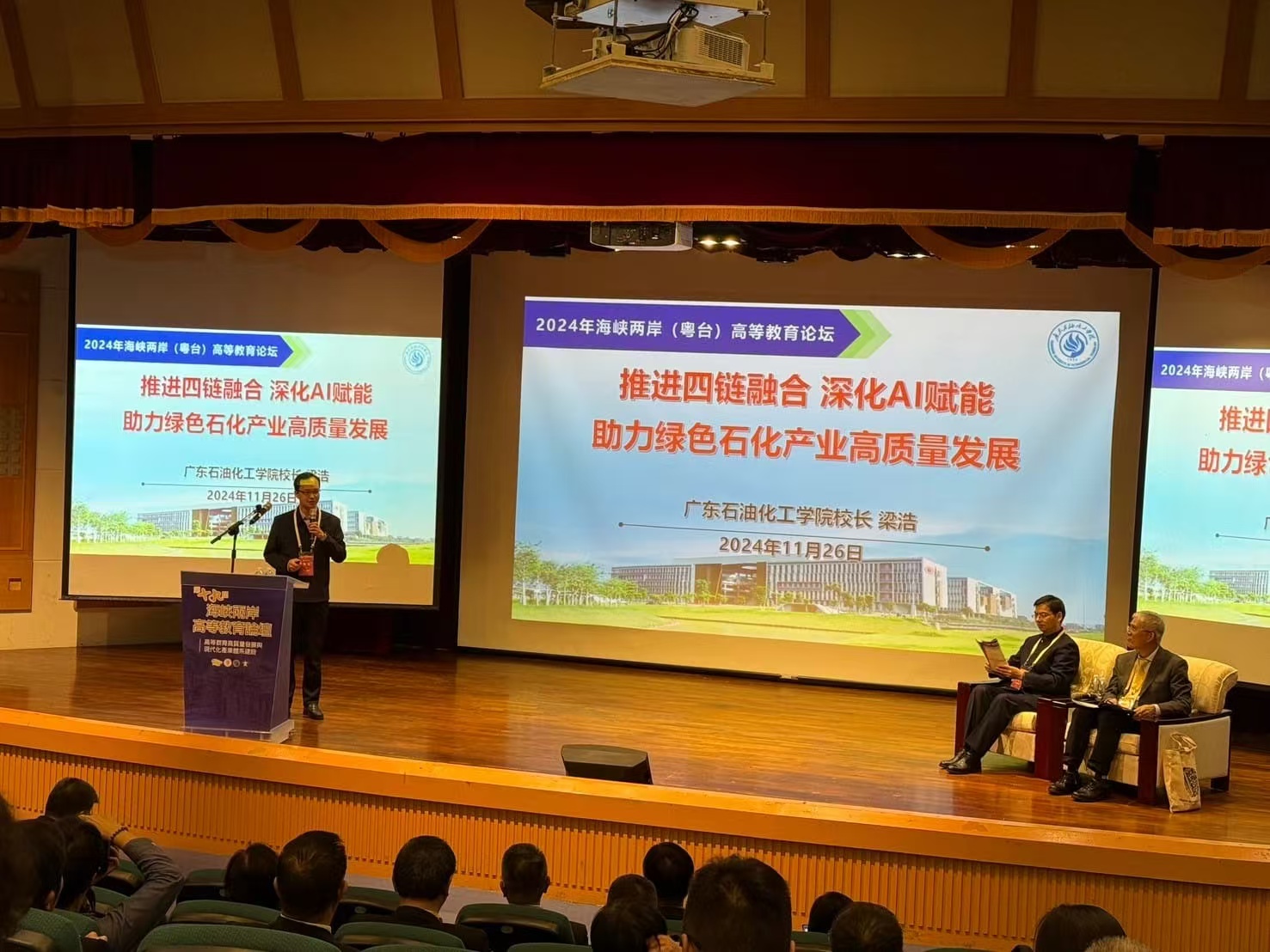 8FDB65C6746339CC7F940AAC03D_A016C477_638A2