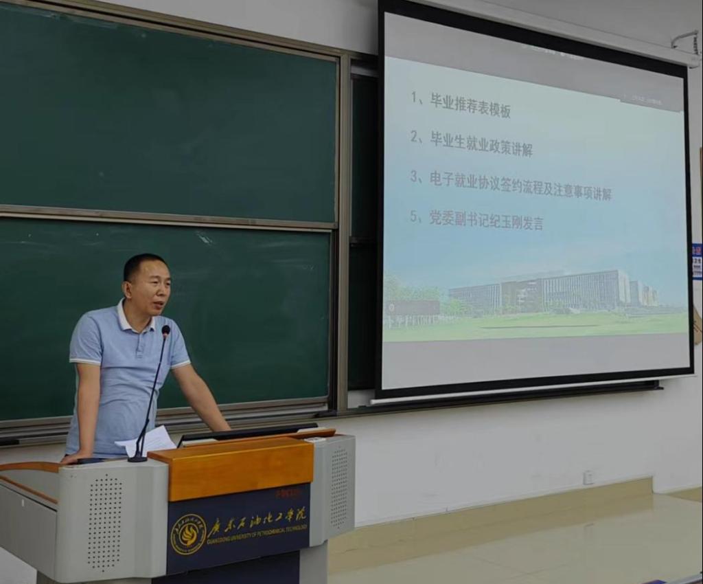 4F8D6DD02CA56DF98157D62BF2B_2B937A18_F3FE