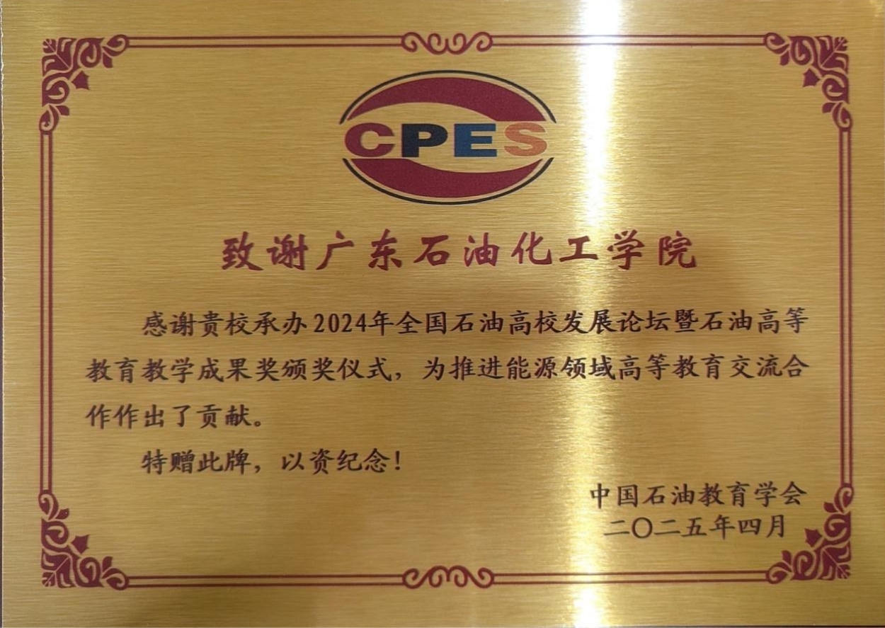 5A18372B49F443917F89FF31DA4_9629E005_93EE7