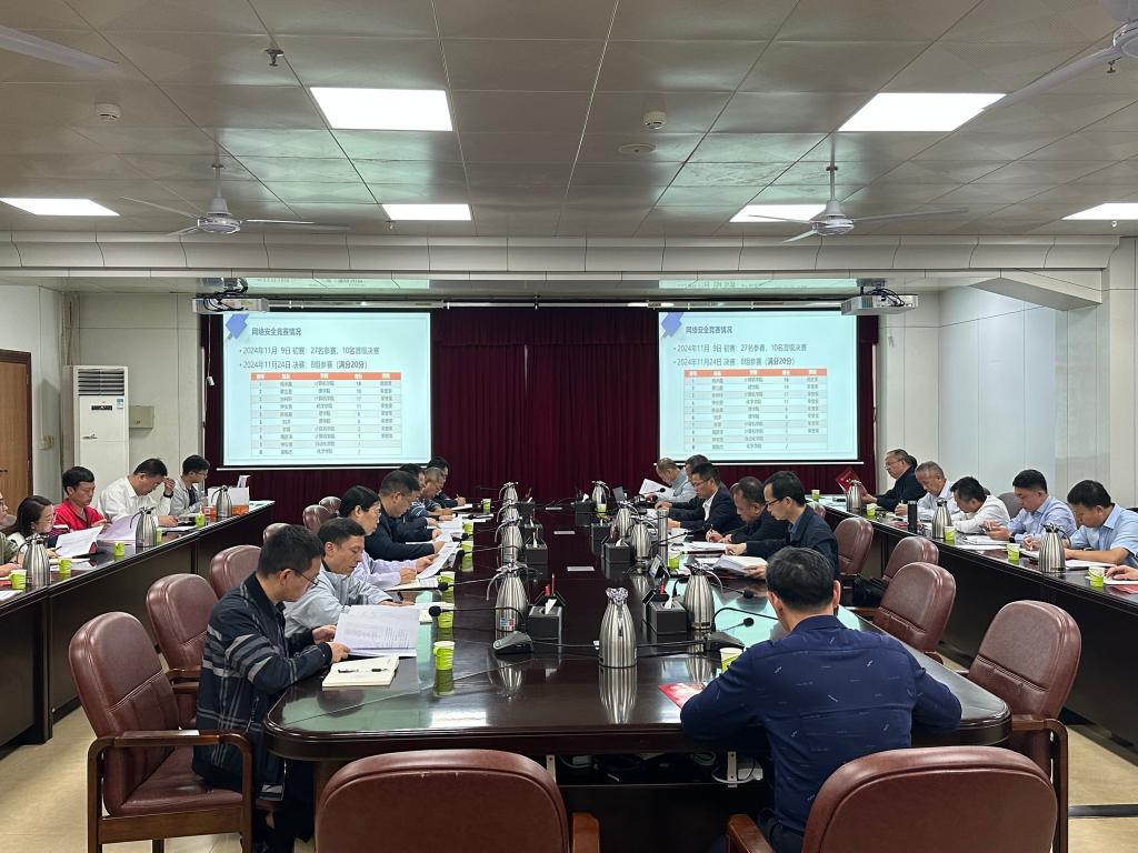 3709D08EF3A3B9E60FC537A3C57_BE395CE6_1F2FC