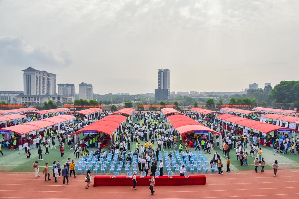 9D993910F3CA09F8F18322638FB_31644FD6_1B9AA