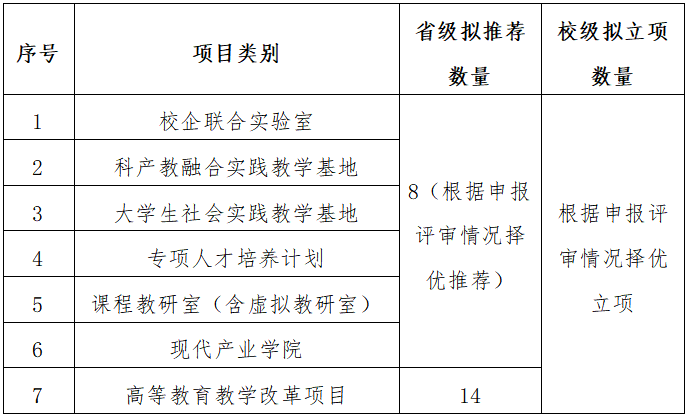 D50A4473363C28E466193CFB530_047B8410_8189 D50A4473363C28E466193CFB530_047B8410_8189