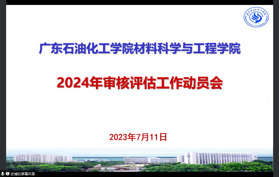 F3088433A483CB462CCEDD2DE7A_15C91F2F_4FF7F