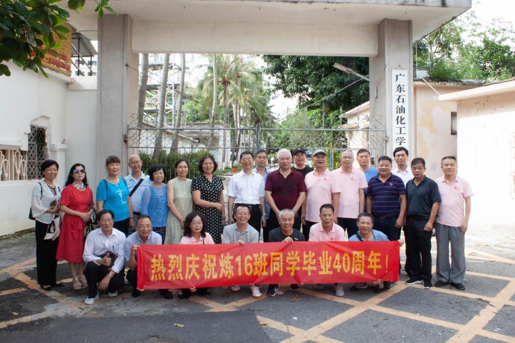 30562B2A4080BB33298A00494B1_33FCD4A5_20C25 30562B2A4080BB33298A00494B1_33FCD4A5_20C25