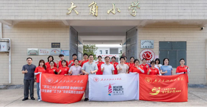 B338E1A587E2F3BAB71A858EB9E_204EA9D8_F0072