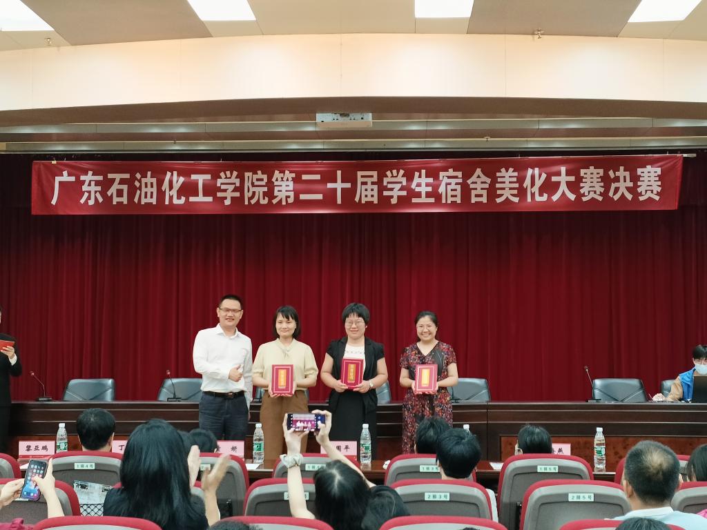 A27C161BEF4B65613D725C8C7E3_1EE3FD6A_1931C