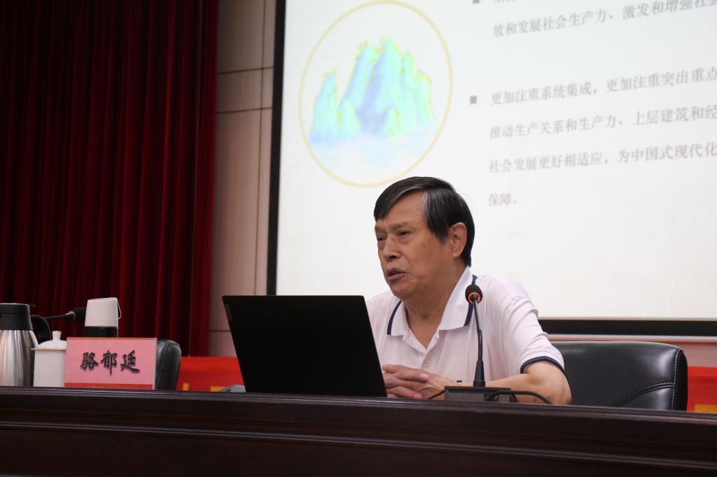 D7950CC28D955F2CE5DDDB3E6E5_44E3820F_C2E6