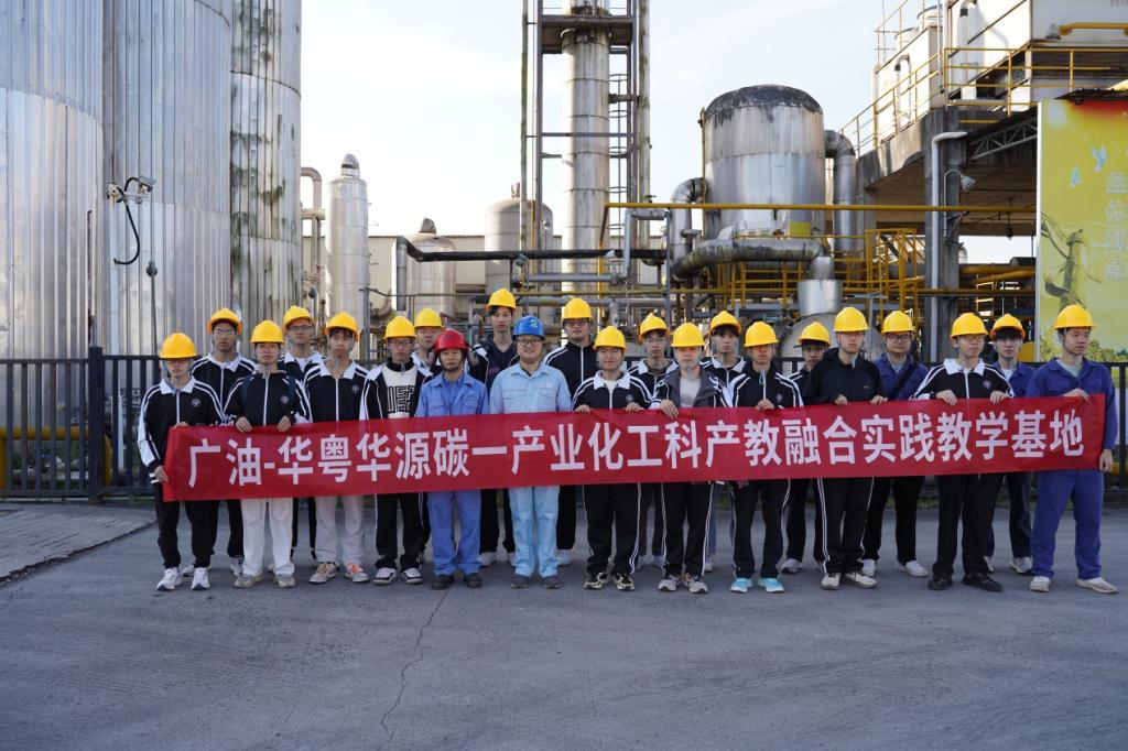 BF28917A9324433D41DF9EDBFB6_41C1B2C5_1E26F