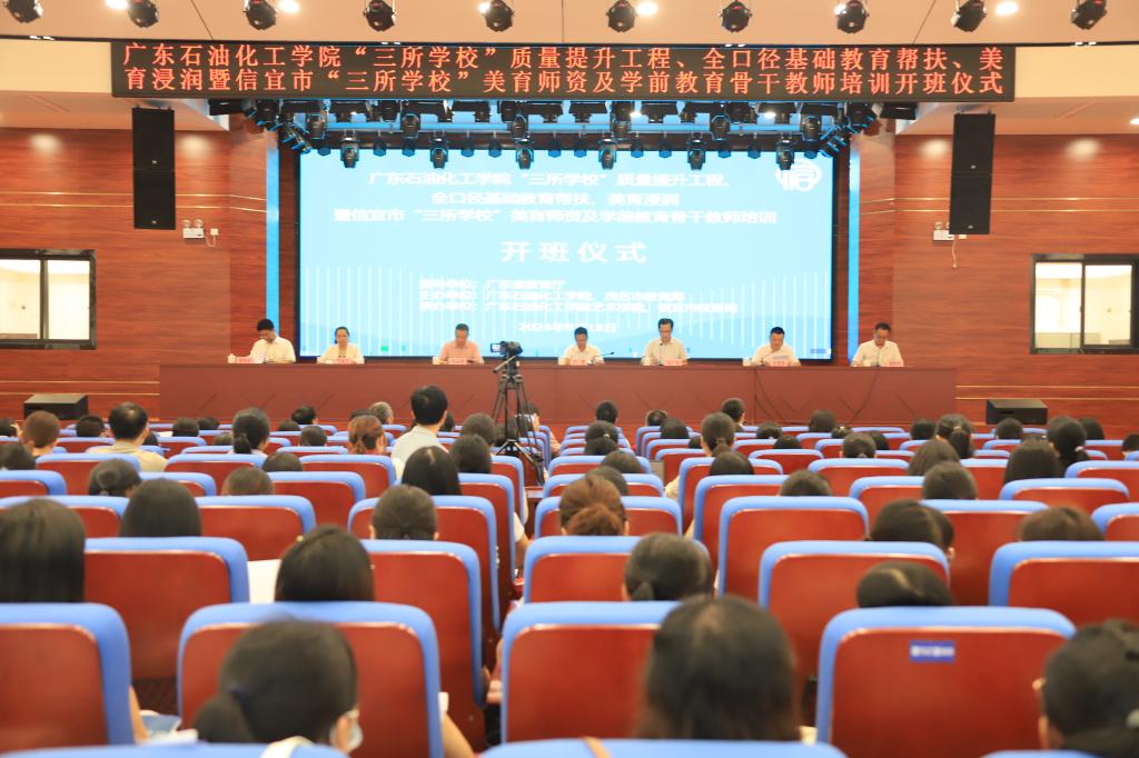 FFC7DF652FB60C3291059284085_17CABB14_19C1F