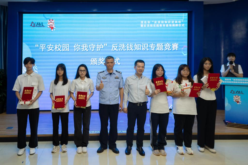 44DC375F32C5DCD1D7B728784D1_71942B4F_169AB