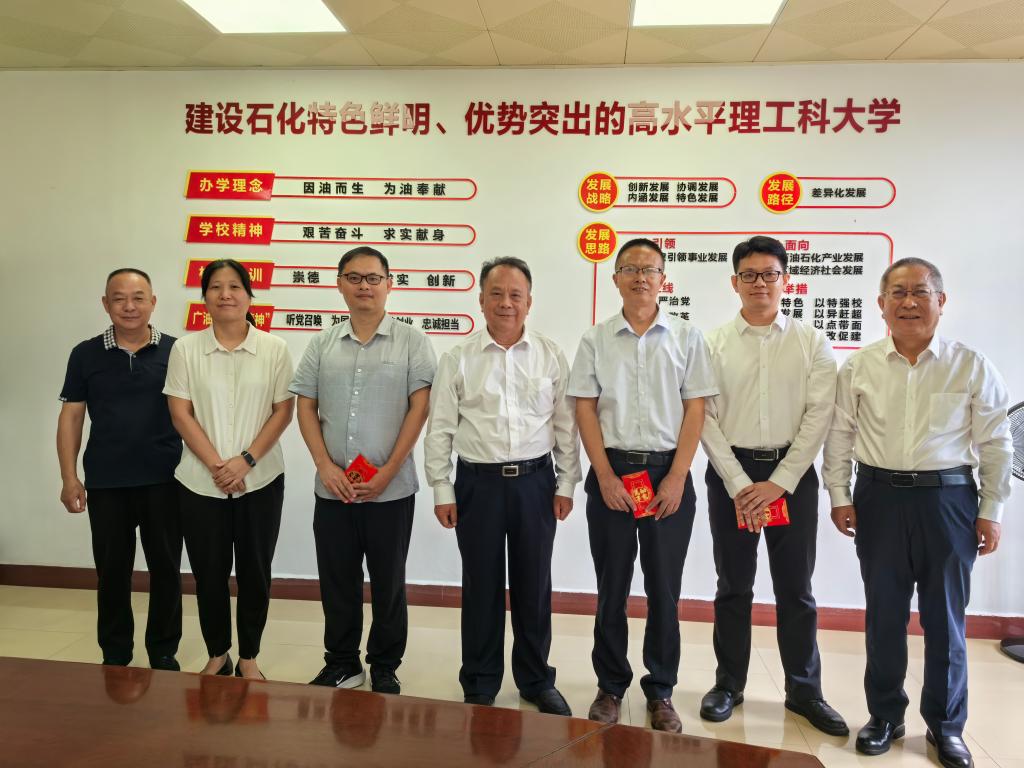 3CEBEAEC25A7F06312AC750E5C2_F700CAD4_19B70