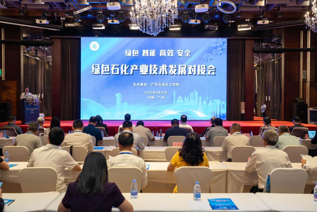 083EDDBD127F4FF4F5ABC972C0A_DFEB342A_1D927