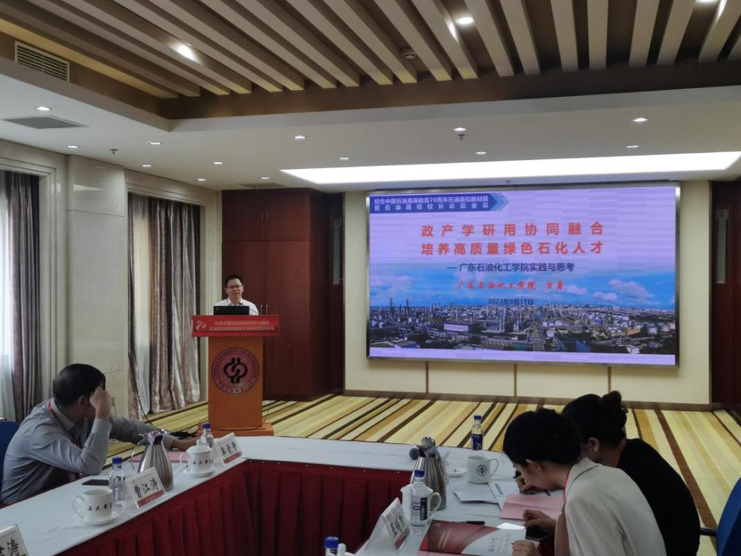 4AE90D760241B0C2B4C54514864_69D7229E_C9D64