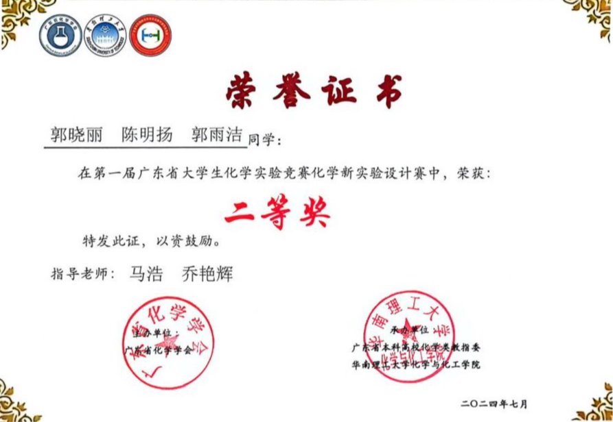 54E32E9E263EC0A7E9CE331662C_22D03EA5_D0DD