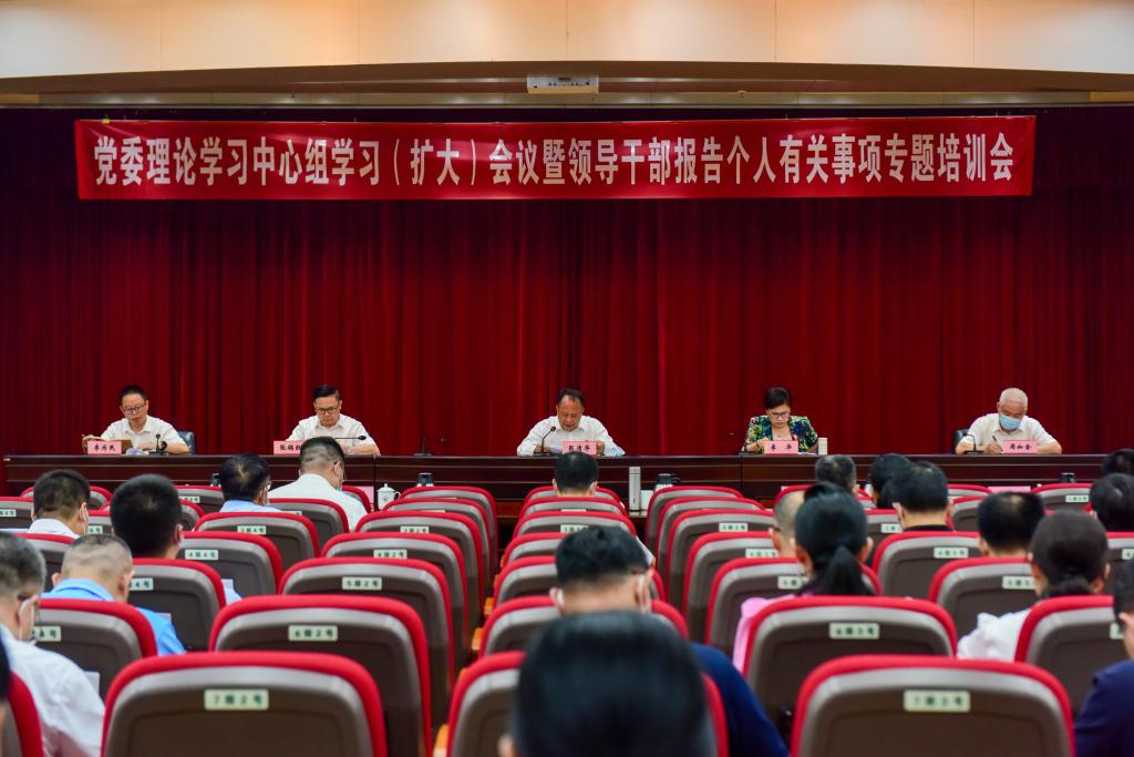 1132B506AAA5DFE55E44556642B_33074F1C_15CBA